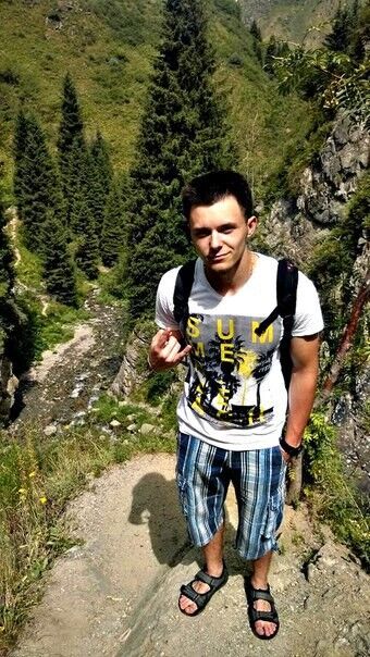 ���� 6724747 ������� ����, 32 ����, ���� ���������� � ��������