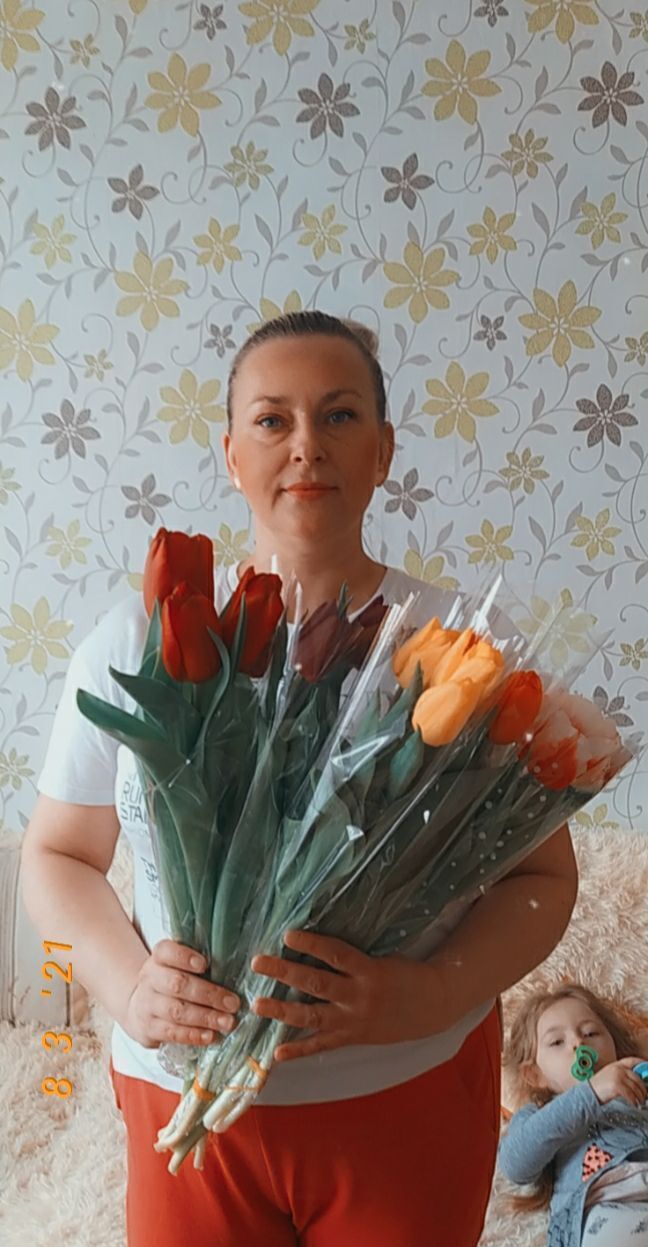 ���� 25546257 ������� �����, 45 ���, ���� ���������� � ������