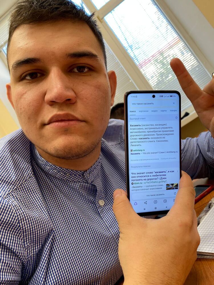 ���������� ���, ���� ����� �����, 25 ���, ������������ ��� ������, ����� � ���������