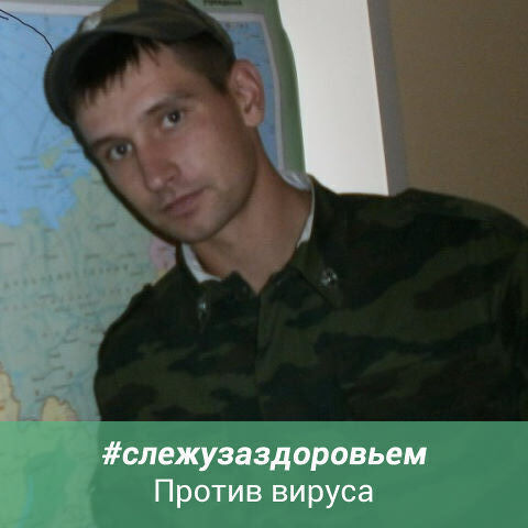 ���������� ���������, ���� ������� �����, 37 ���, ������������ ��� ������, ����� � ���������