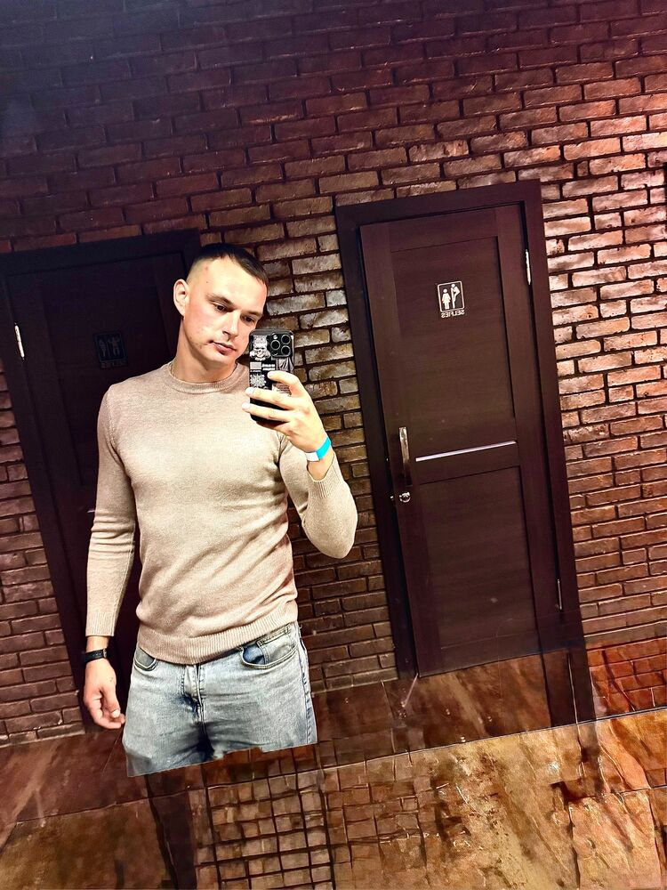 ���� 55254447 ������� Maxim, 34 ����, ���� ���������� � �������