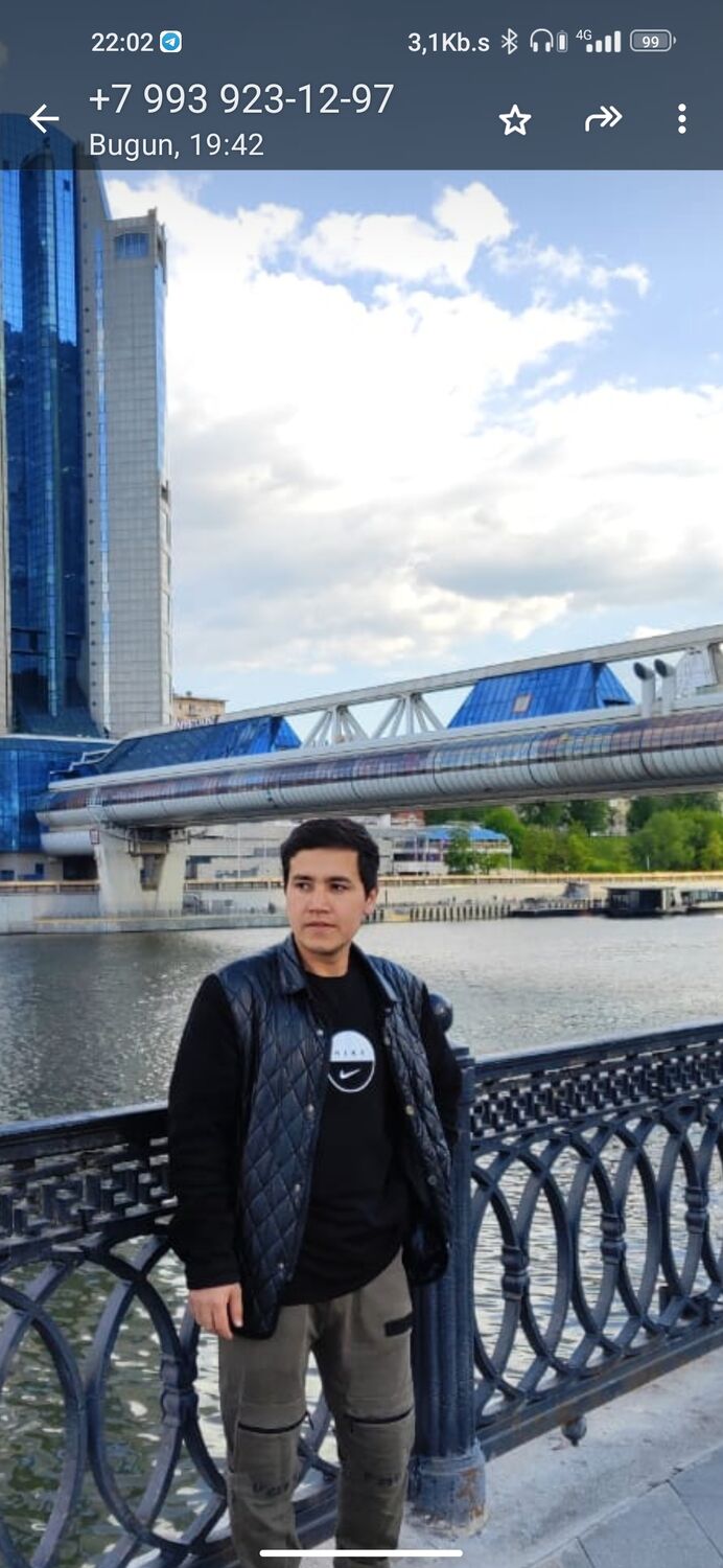 ���� 44591217 ����� �����, 25 ���, ���� ���������� � ������