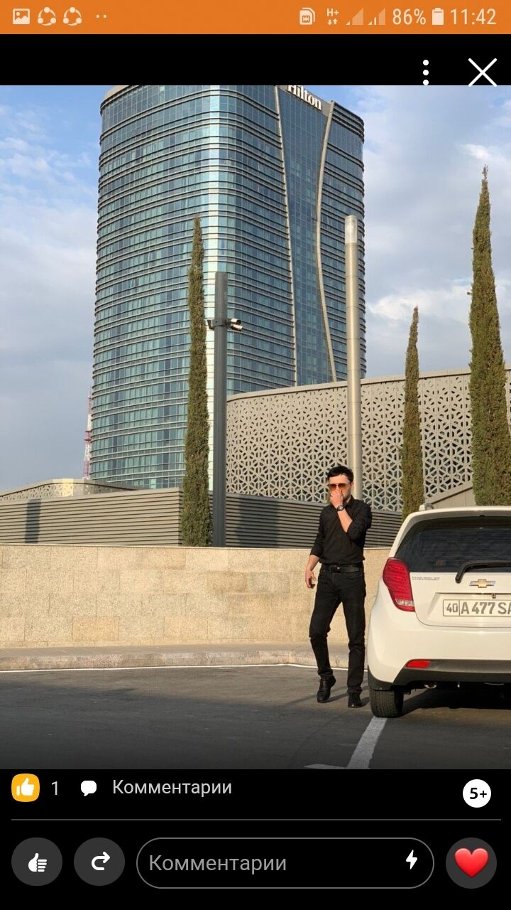 ���� 23586157 ������� �����, 34 ����, ���� ���������� � ���������