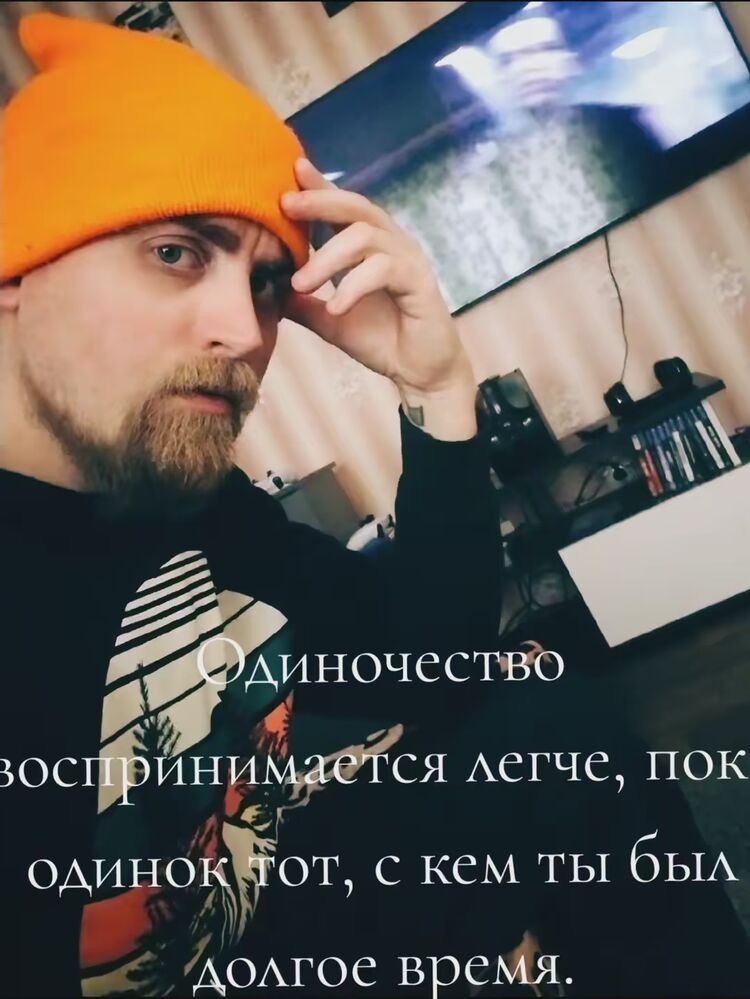 ���� 55929857 ������� �����, 32 ����, ���� ���������� � ������