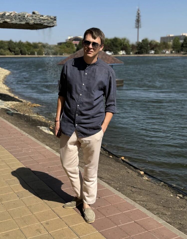 ���� 48175487 ������� �����, 32 ����, ���� ���������� � ����������