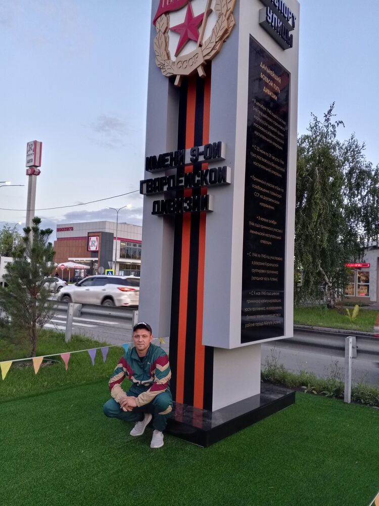 ���� 45947627 ������� ������, 33 ����, ���� ���������� � ������������