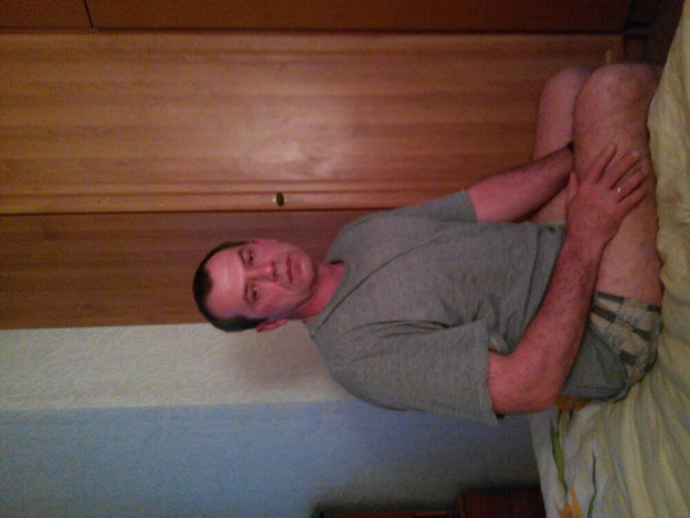 ���� 5211797 ������� �����, 59 ���, ���� ���������� � �����