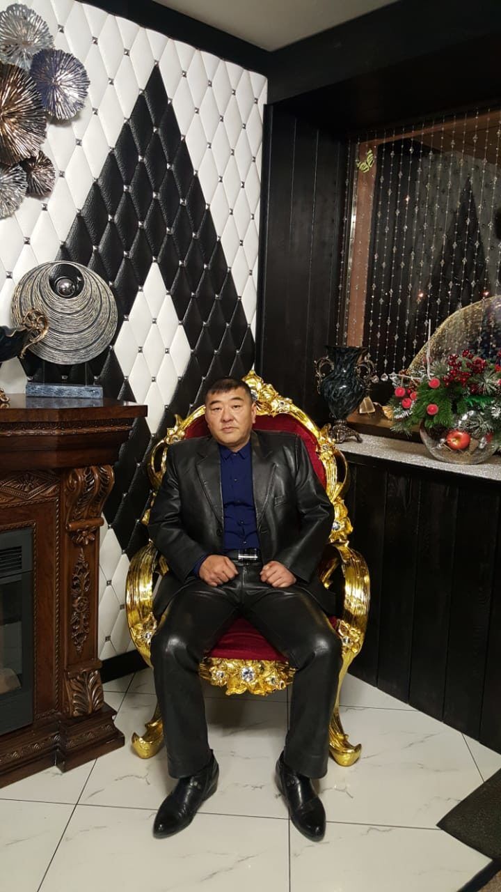 ���� 23716297 ������� ����, 46 ���, ���� ���������� � ����������