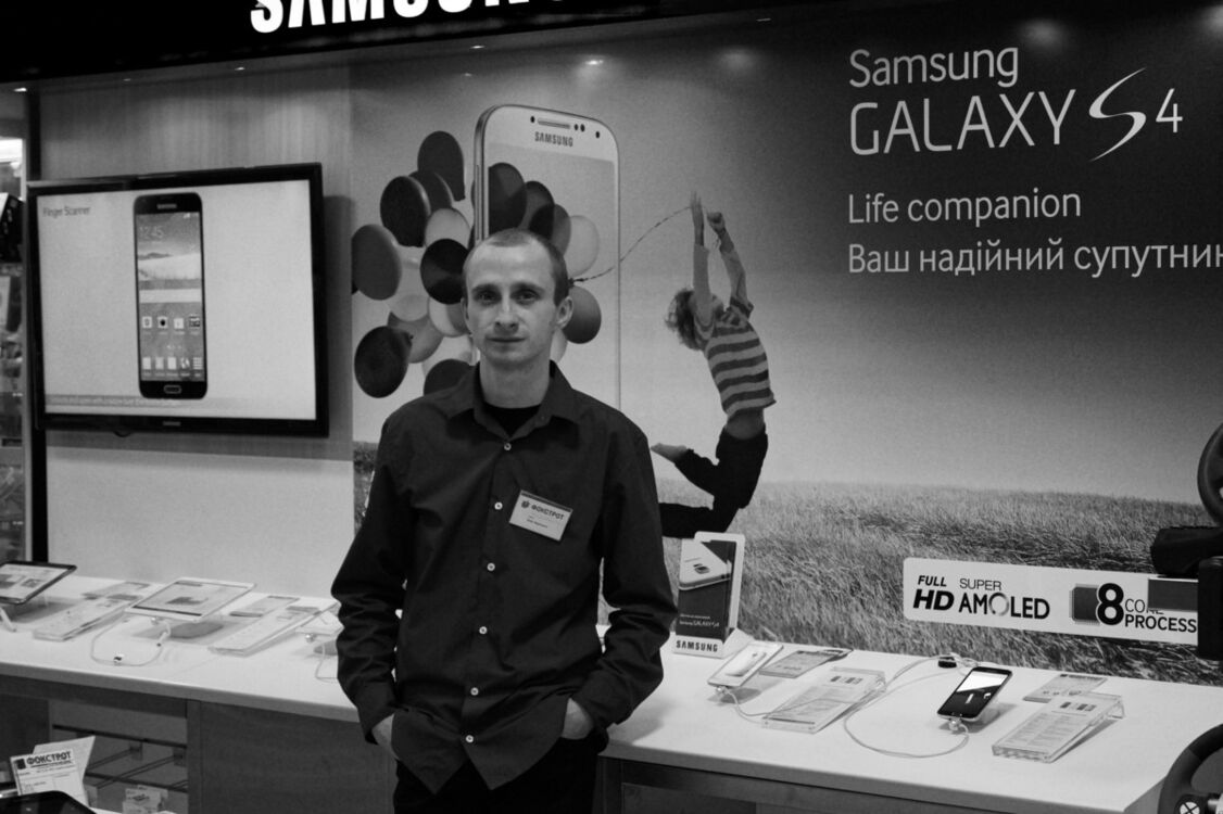 ���� 9125797 ������� ����, 37 ���, ���� ���������� � ������ ����