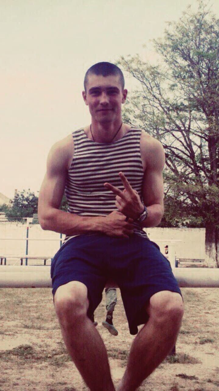 ���� 46631667 ������� ����, 29 ���, ���� ���������� � ������