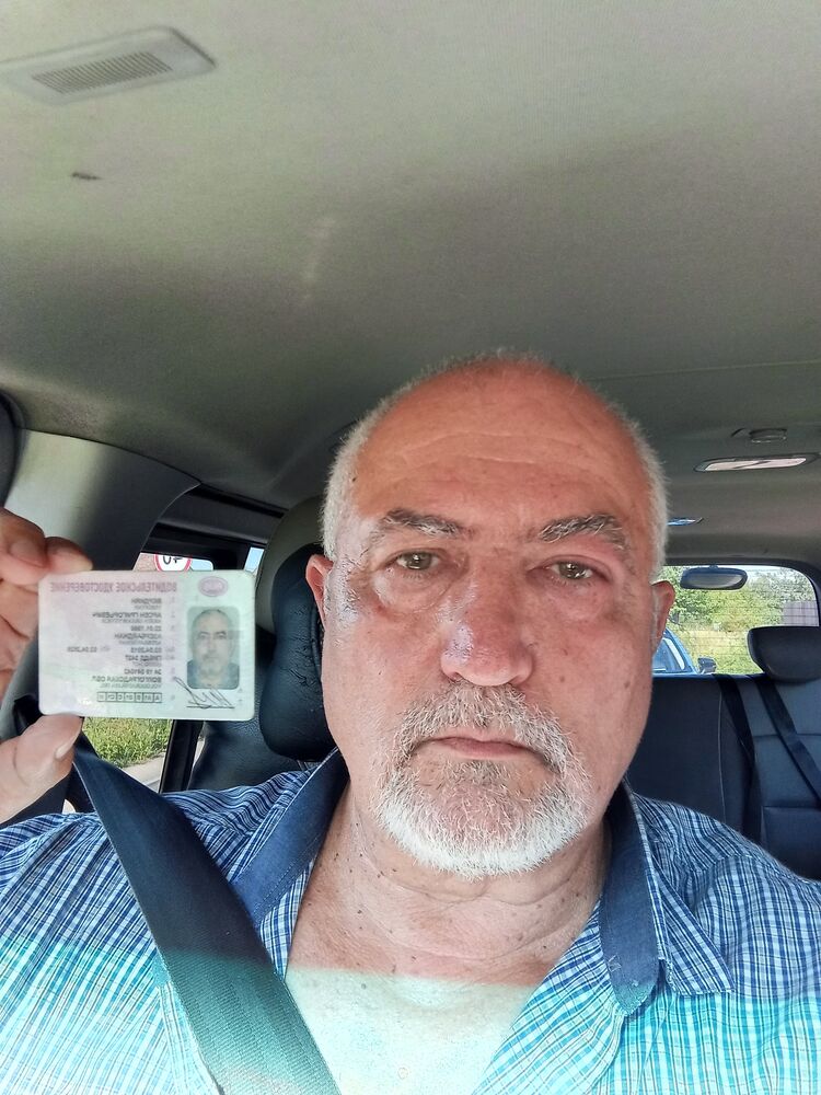  47737987  Arsen, 65 ,    -