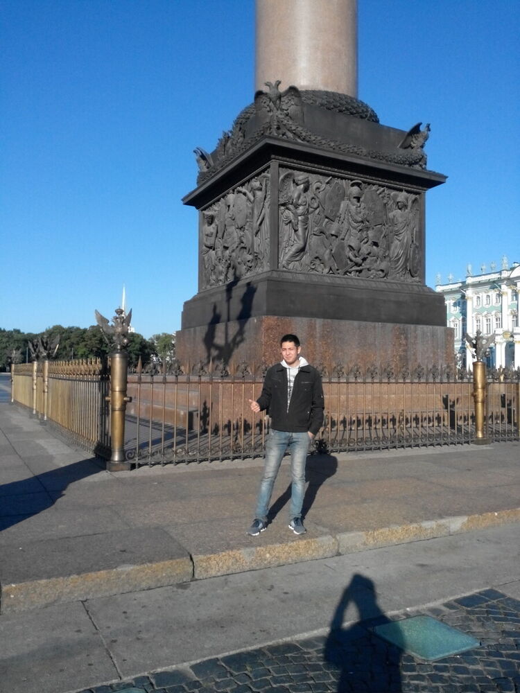 ���� 21321717 ������� ������, 30 ���, ���� ���������� � ���