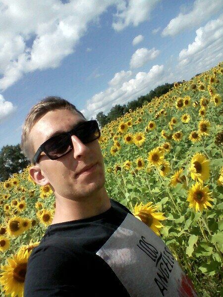 ���������� �������, ���� ������� ����, 29 ���, ������������ ��� ������, ����� � ���������