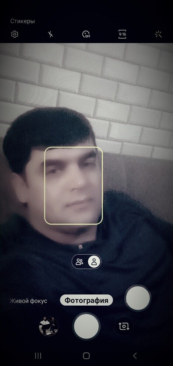 ���� 22379237 ������� Muslim, 36 ���, ���� ���������� � �������