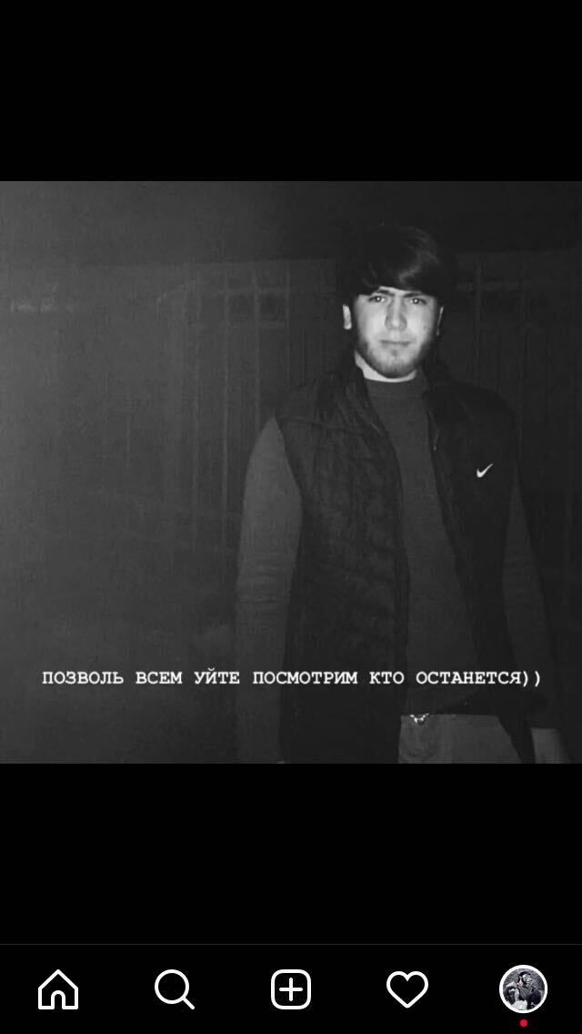 ���������� ������, ���� ����� Asadbek, 23 ����, ������������ ��� ������, ����� � ���������