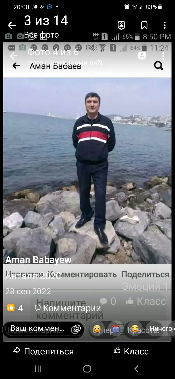  ,   , 55 ,   c , 