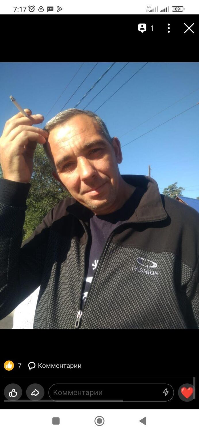 ���� 56262367 ������� ������, 47 ���, ���� ���������� � ��������