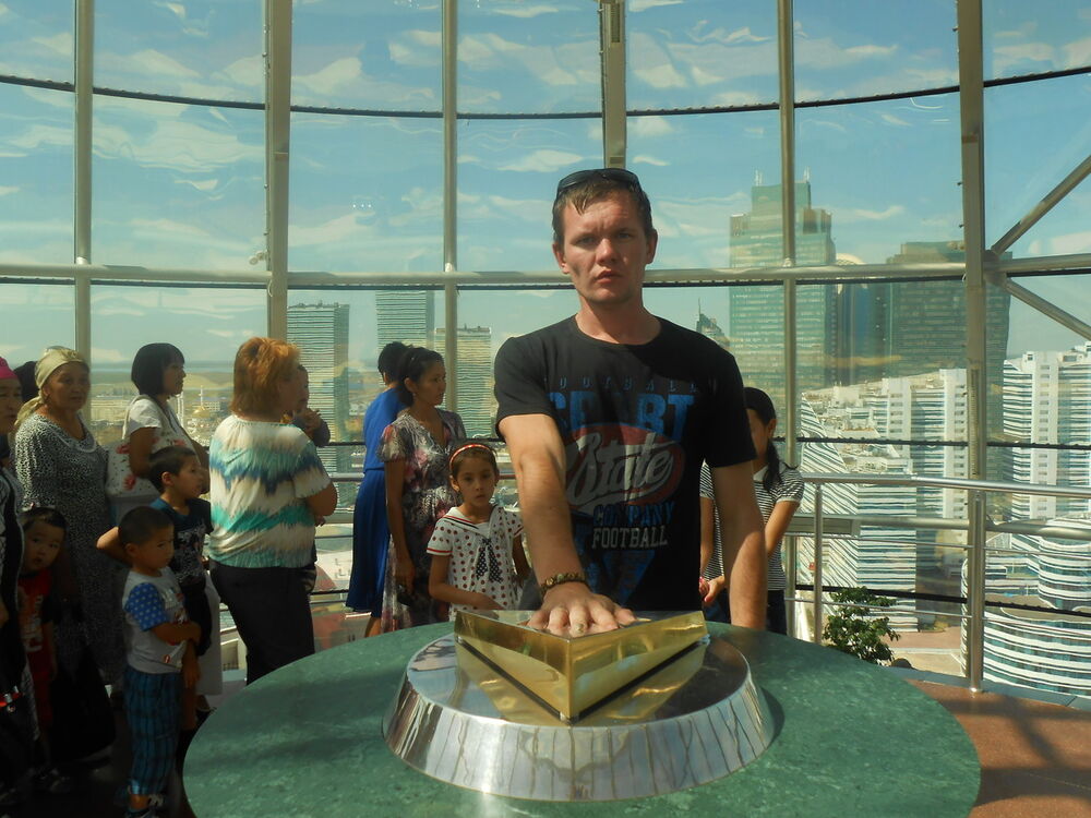 ���������� ��������, ���� ������� ����, 38 ���, ������������ ��� ������, ����� � ���������, c�������� ���������