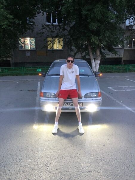  27451517  Tema, 25 ,    