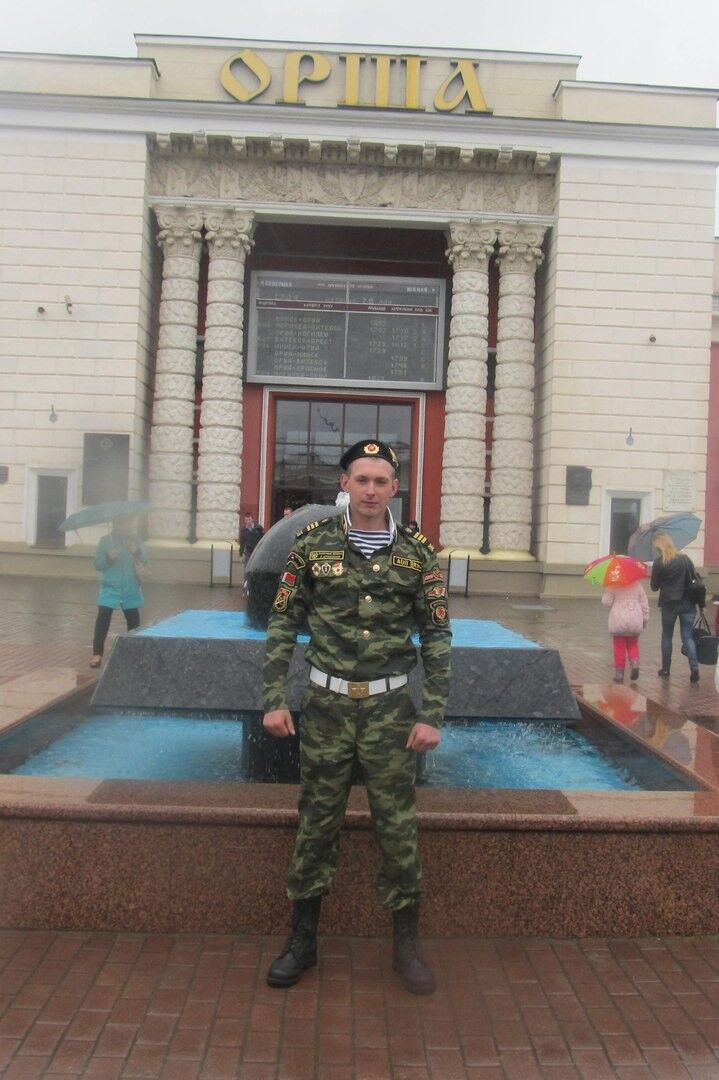 ���������� ������, ���� ������� ����, 32 ����, ������������ ��� ����� � ���������, c�������� ���������