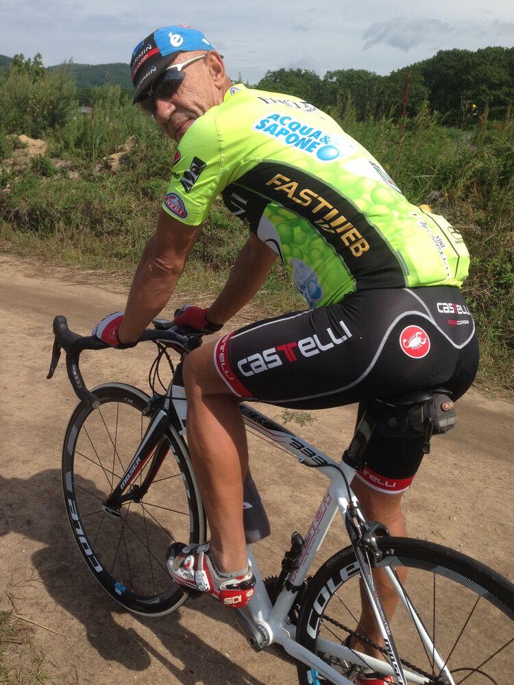 ���������� �����������, ���� ������� ���, 63 ����, ������������ ��� ������, ����� � ���������