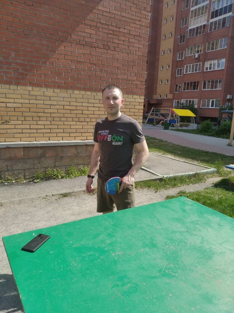  42502927  , 33 ,    
