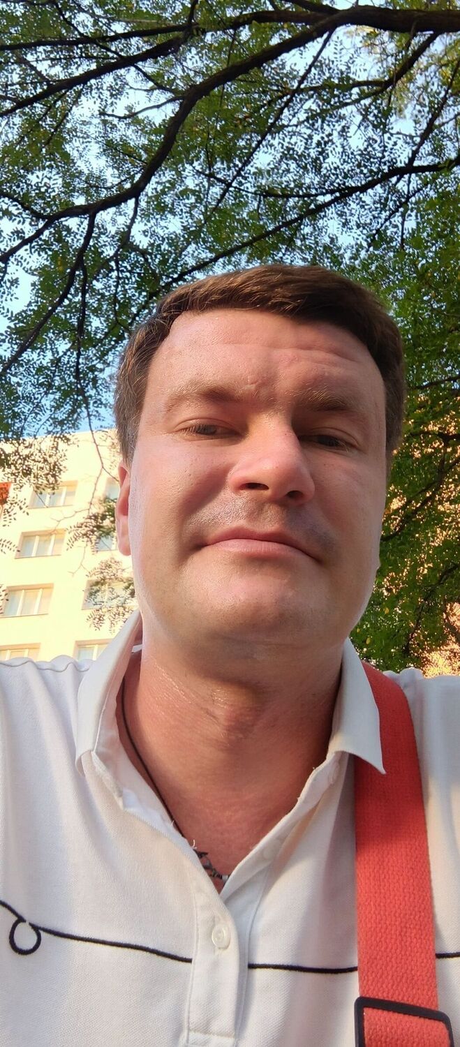 ���� 53718017 ������� �������, 33 ����, ���� ���������� � ���������