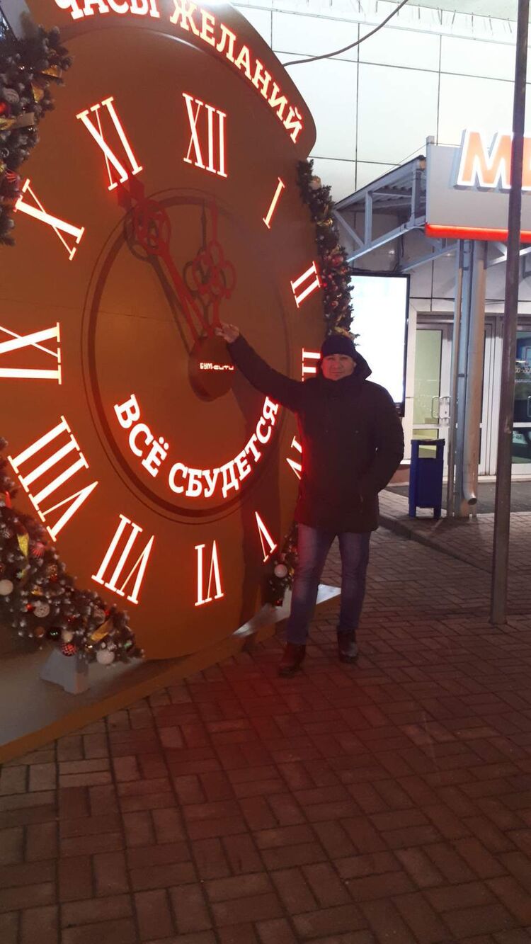 ���������� ������, ���� ������� ����, 41 ���, ������������ ��� ������, ����� � ���������