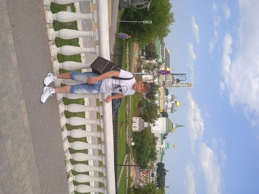 ���� 55632457 ������� �������, 50 ���, ���� ���������� � ��������