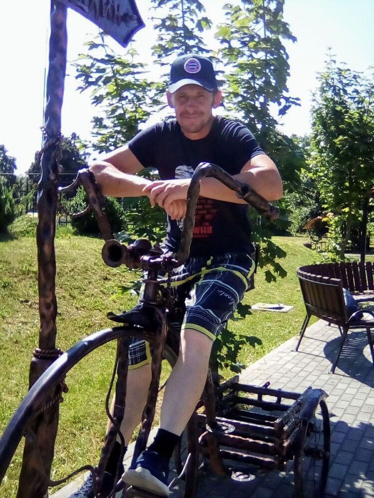 ���������� �����������, ���� ������� �������, 44 ����, ������������ ��� ������, ����� � ���������