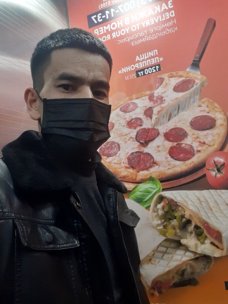 ���������� ��������, ���� ������� ����, 29 ���, ������������ ��� ������, ����� � ���������