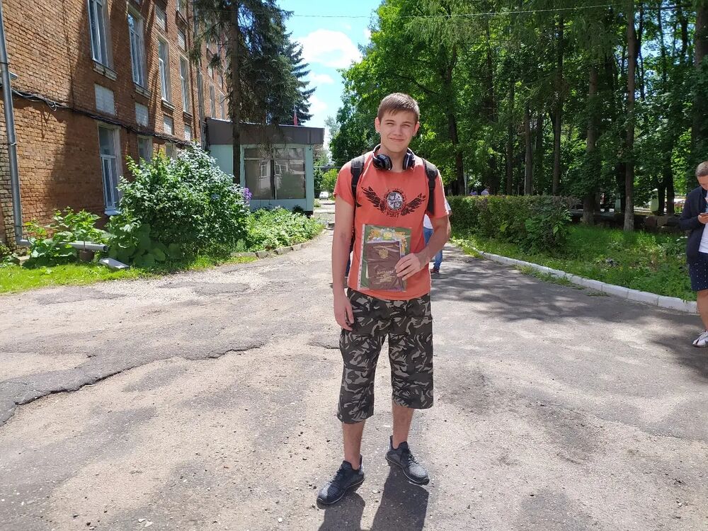 ���������� ������� �����, ���� ����� �������, 24 ����, ������������ ��� ������, ����� � ���������, c�������� ���������