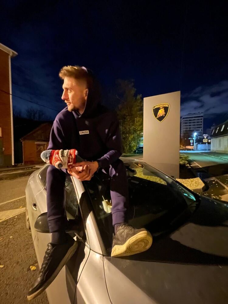 ���������� ���������, ���� ������� ���������, 29 ���, ������������ ��� ������, ����� � ���������, c�������� ���������