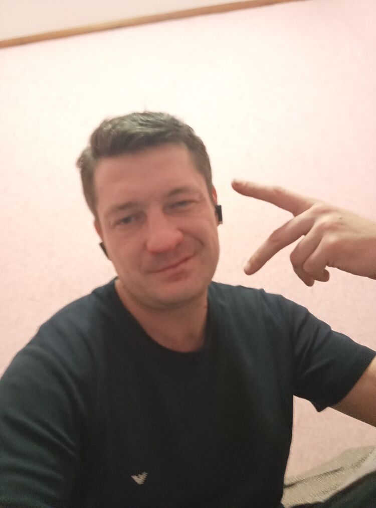 ���� 54873877 ������� �����, 33 ����, ���� ���������� � ������