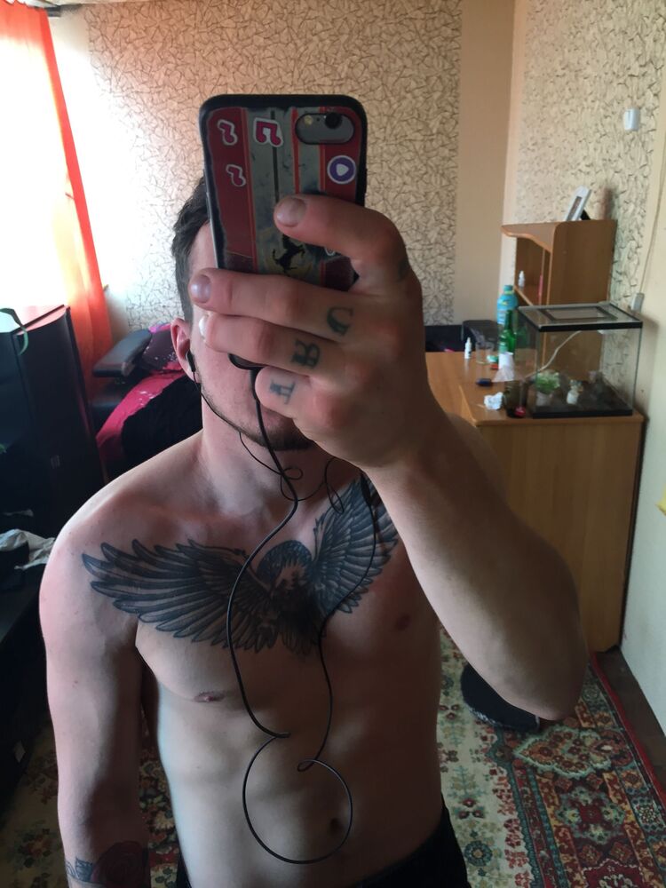 ���� 25791147 ������� ������� ���, 29 ���, ���� ���������� � ����������