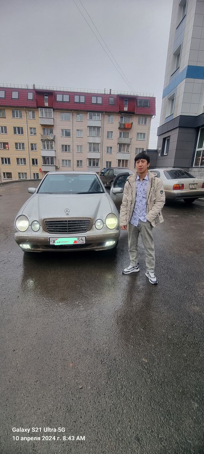 ���������� �����������, ���� ����� �����, 21 ���, ������������ ��� ������, ����� � ���������