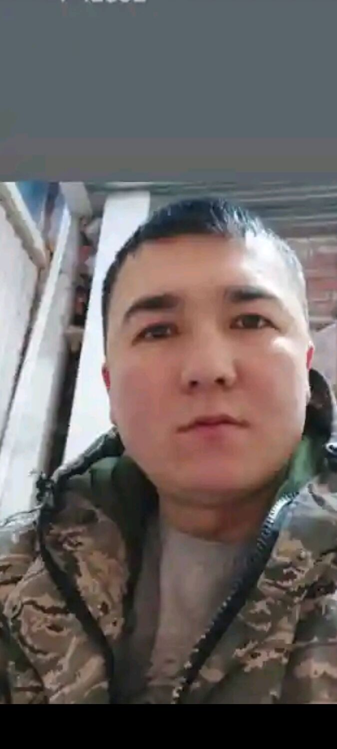 ���� 44198747 ������� ���������, 33 ����, ���� ���������� � ������