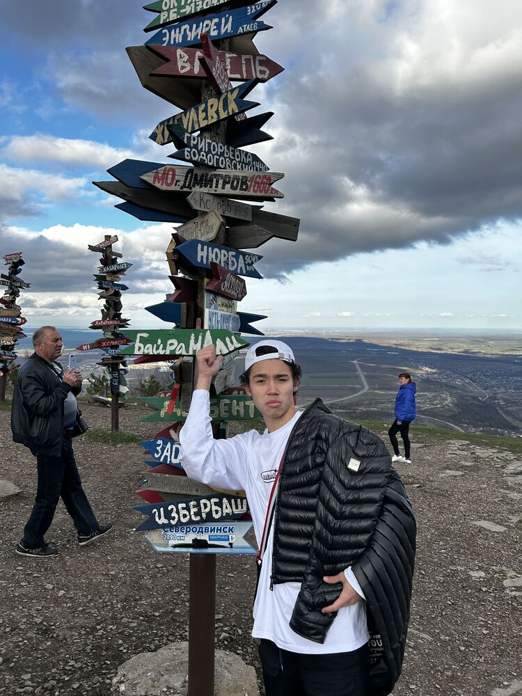 ���� 36978437 ����� ������, 21 ���, ���� ���������� � ������