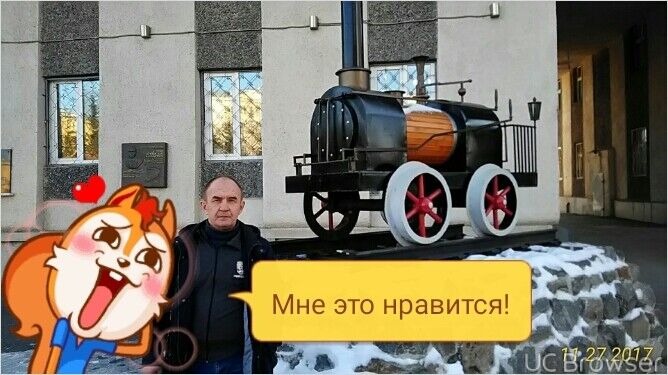  11104077  , 54 ,    