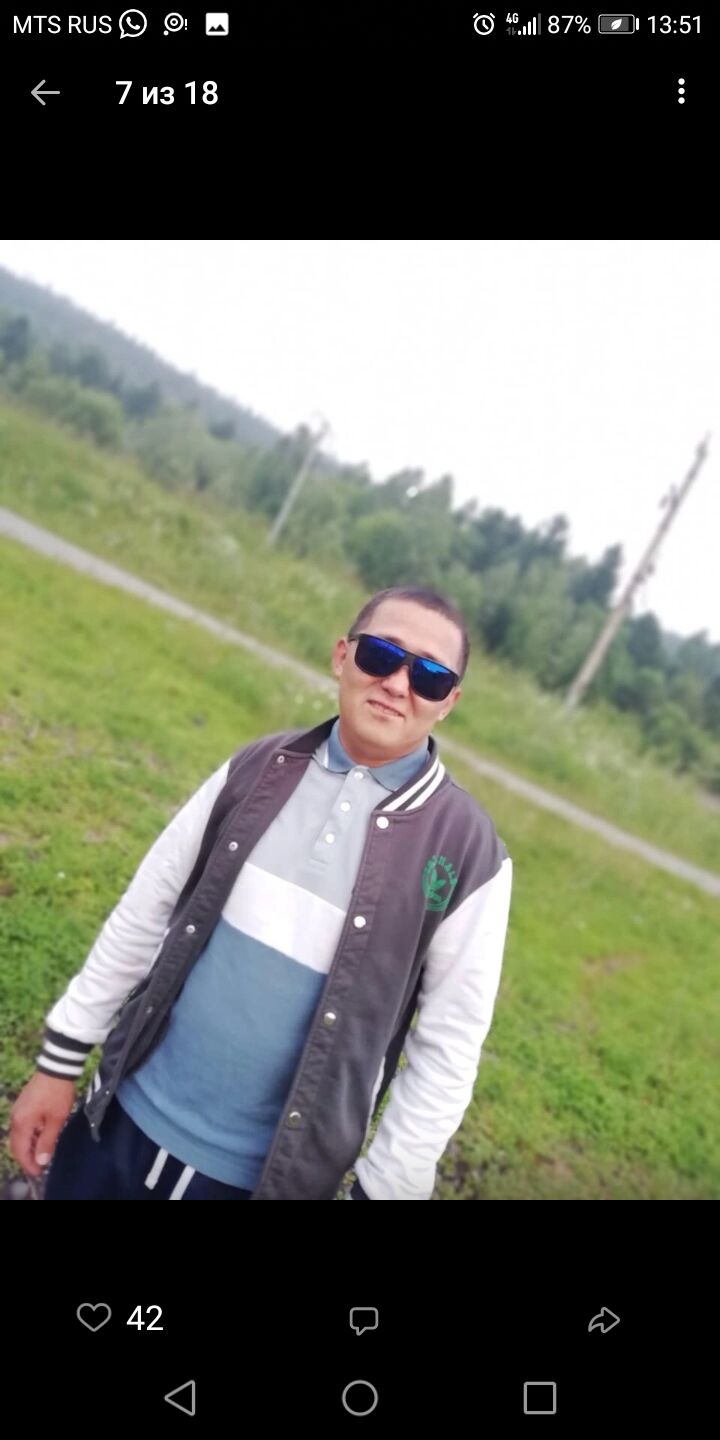 ���������� ������, ���� ������� ������, 33 ����, ������������ ��� ������, ����� � ���������, c�������� ���������