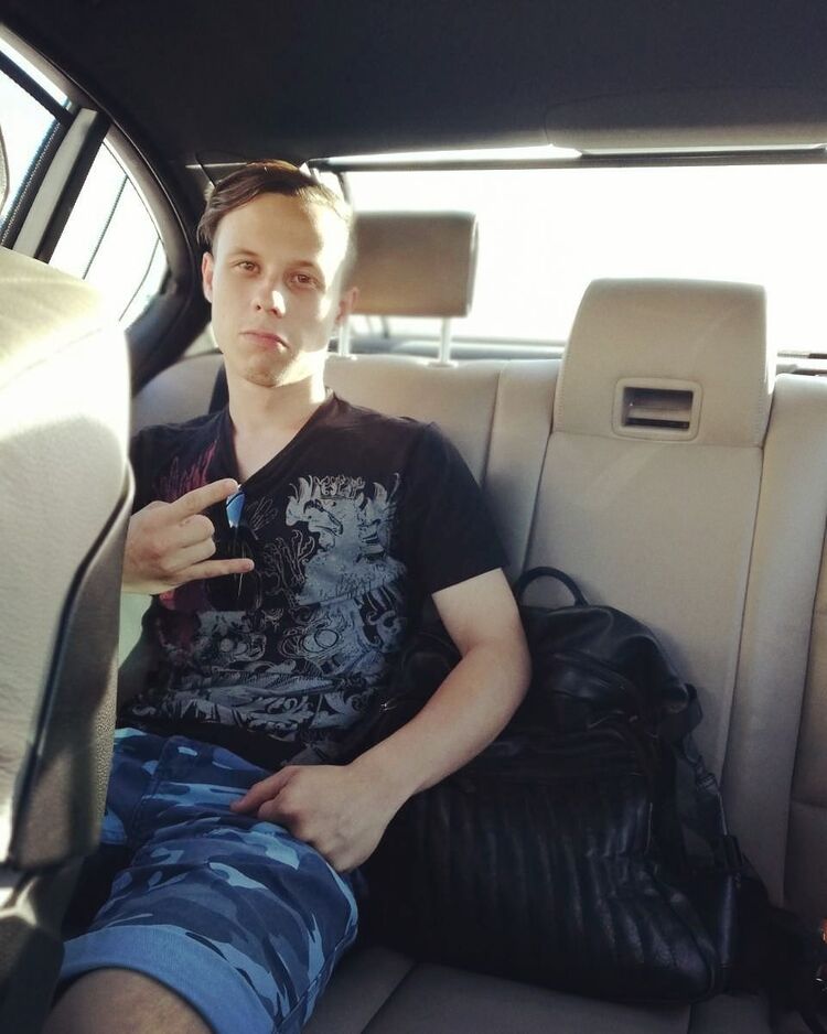 ���� 17087407 ������� ���������, 31 ���, ���� ���������� � ������