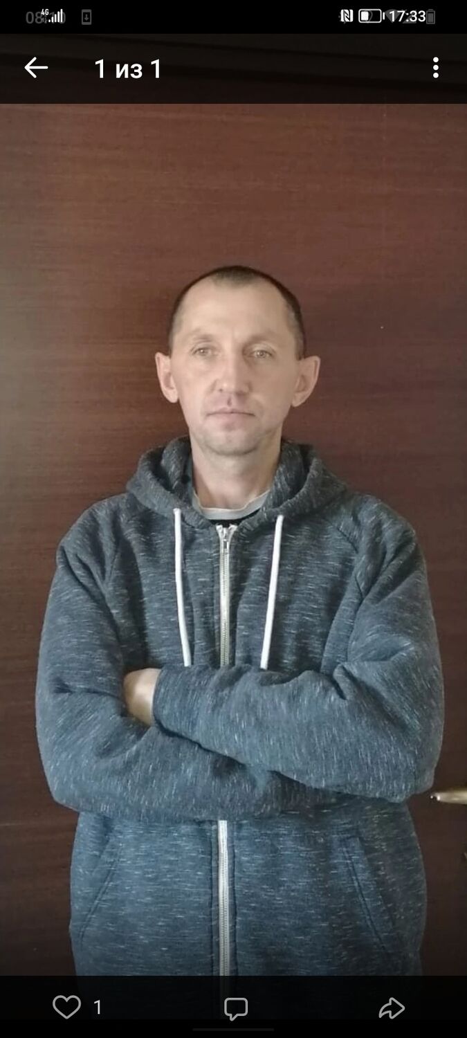  46153557  , 45 ,    