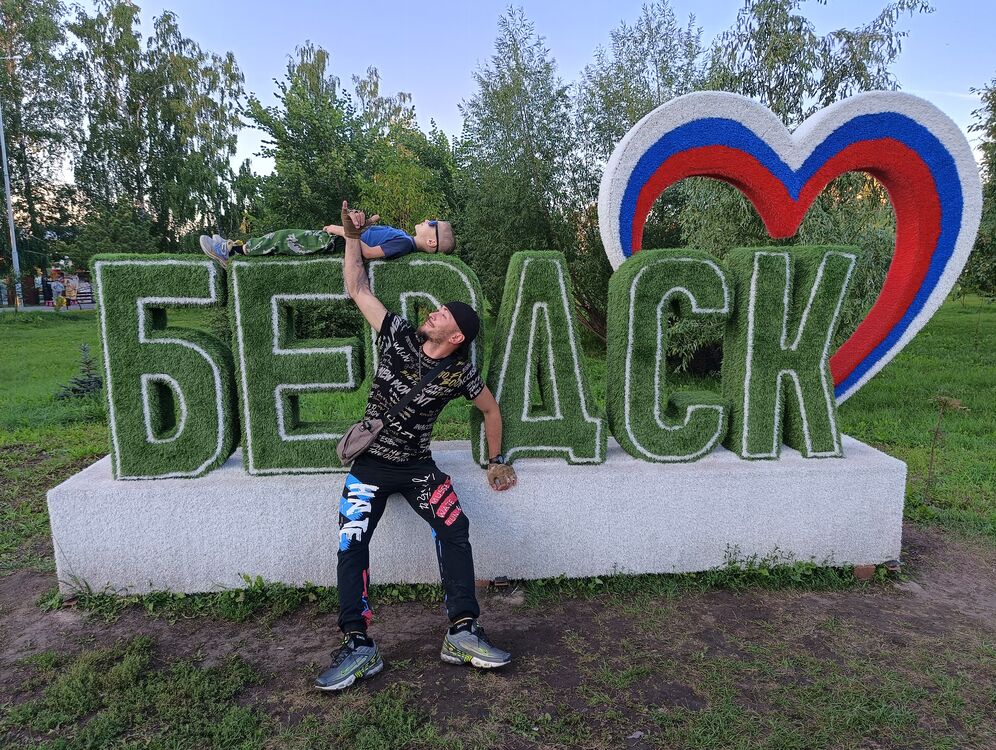  38884687  Kirill, 37 ,    