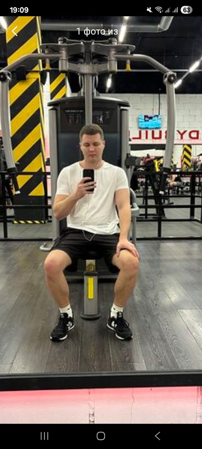 ���� 55993087 ������� �����, 26 ���, ���� ���������� � ���������