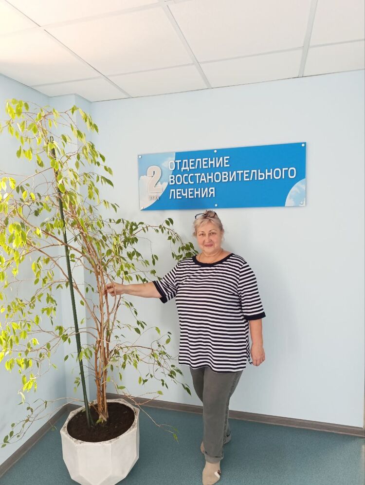 ���� 52275097 ������� ���, 63 ����, ���� ���������� � ������