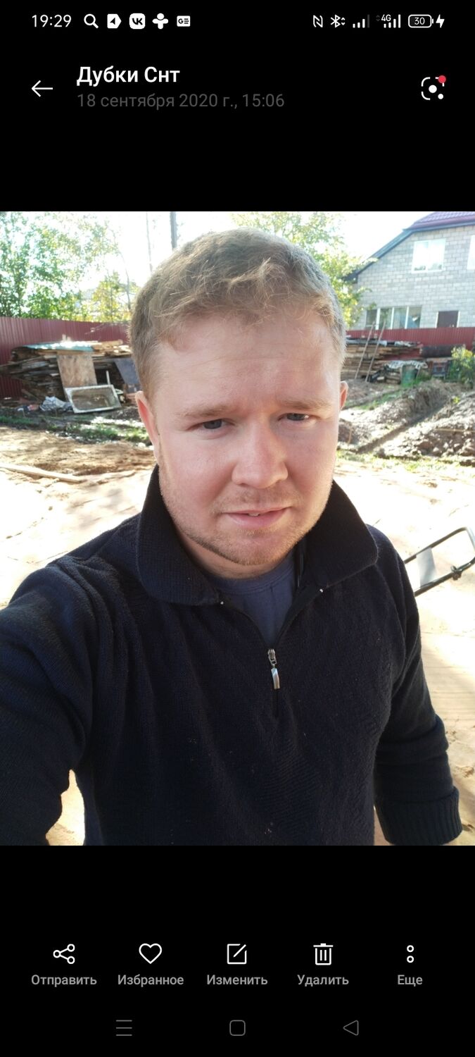 ���������� ������, ���� ������� Maxim, 31 ���, ������������ ��� ������, ����� � ���������