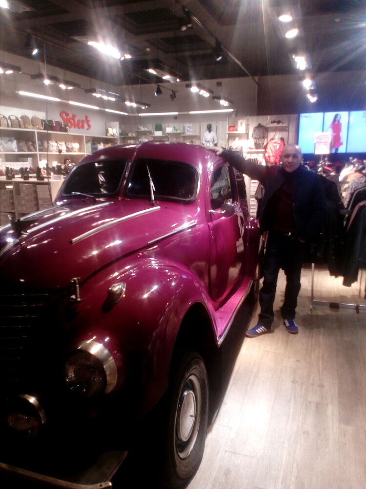 ���� 11904217 ������� ����, 45 ���, ���� ���������� � ������