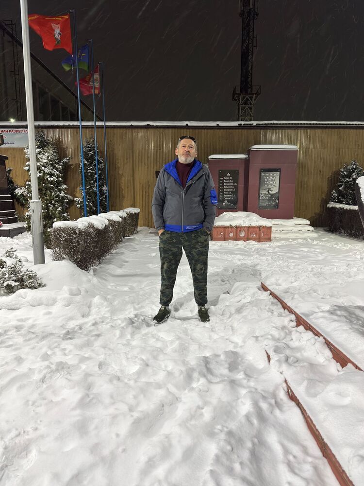 ���� 56146937 ������� ������, 47 ���, ���� ���������� � �������������