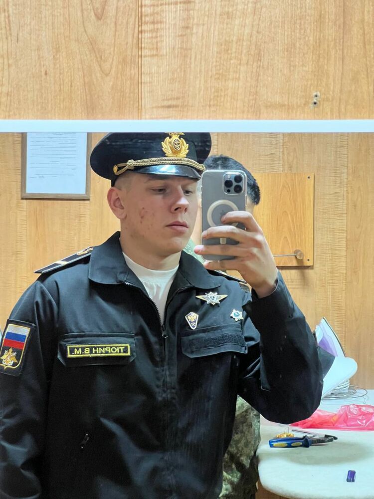 ���� 55746697 ����� ��������, 21 ���, ���� ���������� � ������� ������