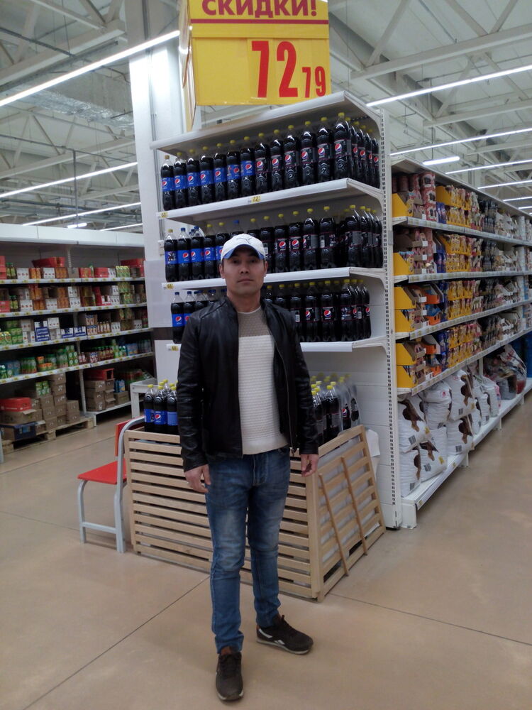 ���������� ����-���������, ���� ������� ����, 39 ���, ������������ ��� ����� � ���������, c�������� ���������